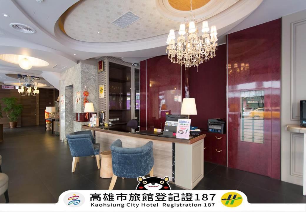 麗馨商旅七賢館 Hotel Kaohsiung Exterior photo