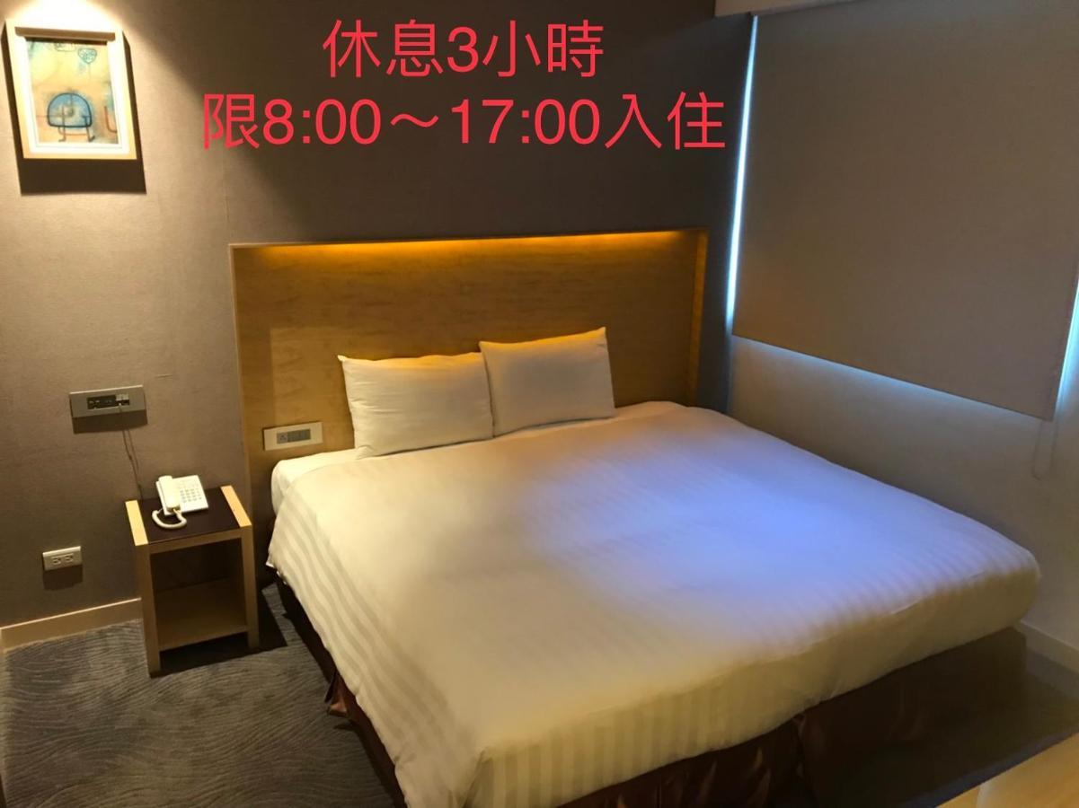 麗馨商旅七賢館 Hotel Kaohsiung Exterior photo